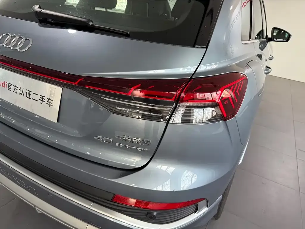 Audi Q4 e-tron 2024 из CN, фото 6