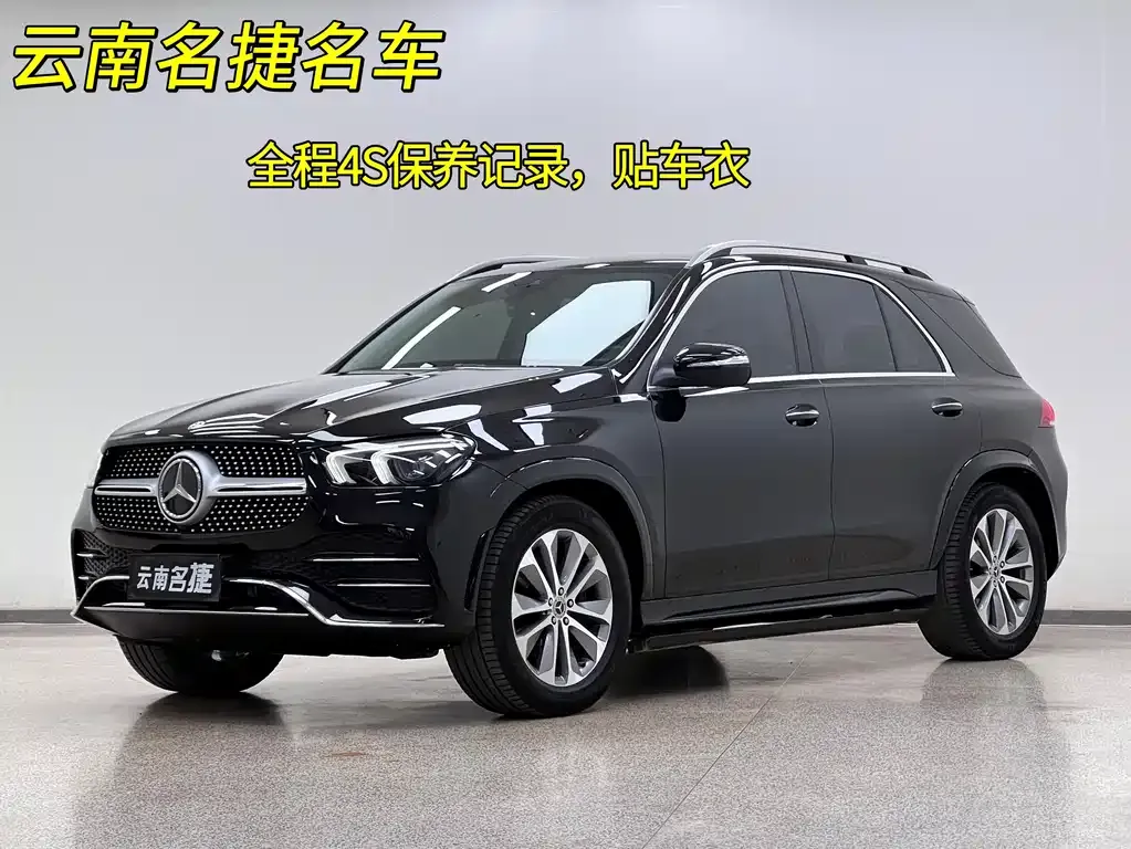 Mercedes-Benz GLE 2021 из CN, фото 1