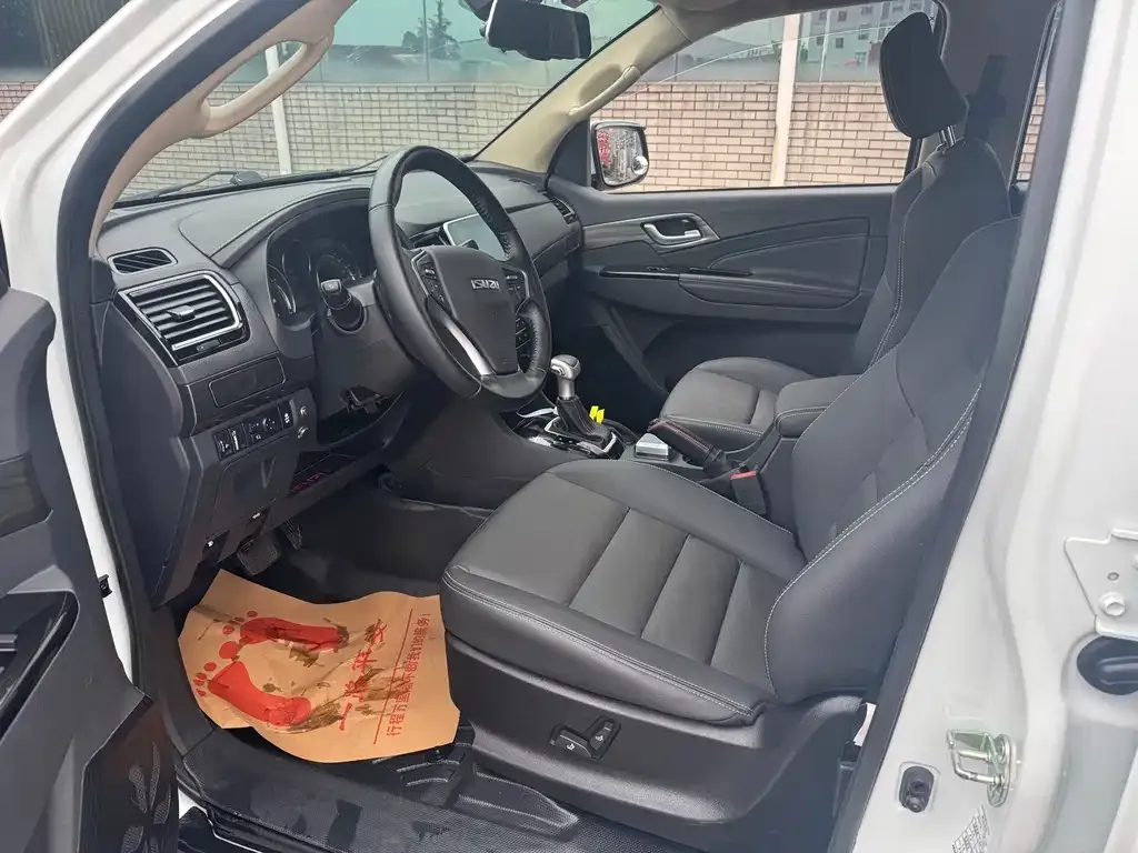 Isuzu MU-X 2022 из CN, фото 7