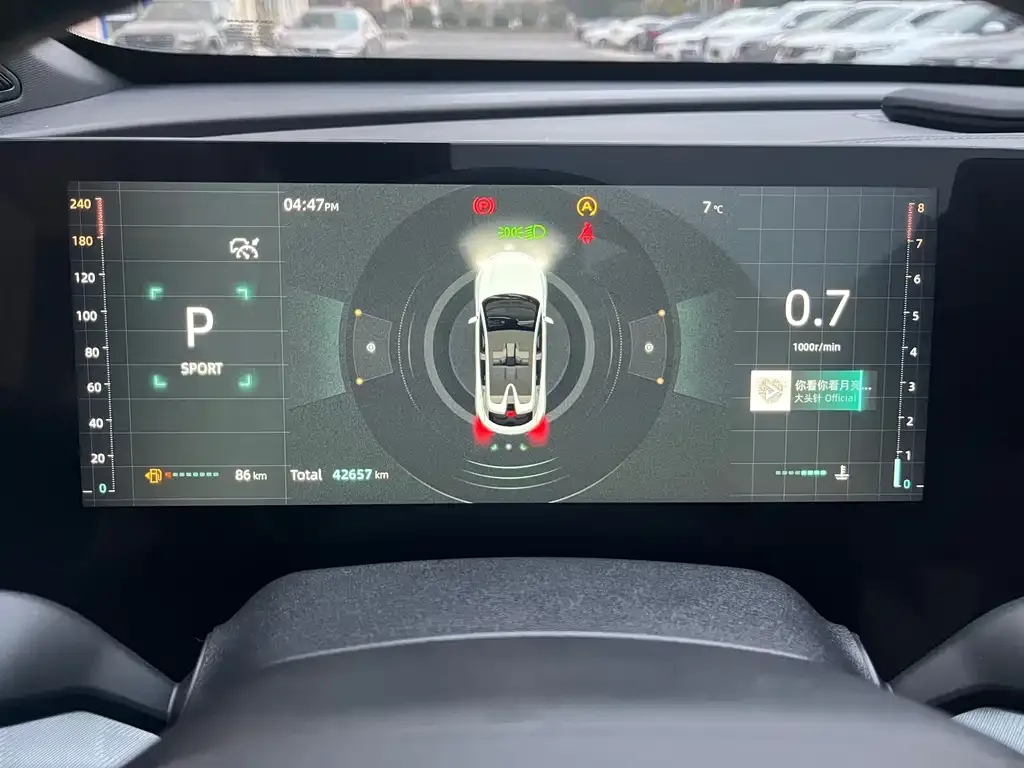 Changan UNI-T 2023 из CN, фото 9