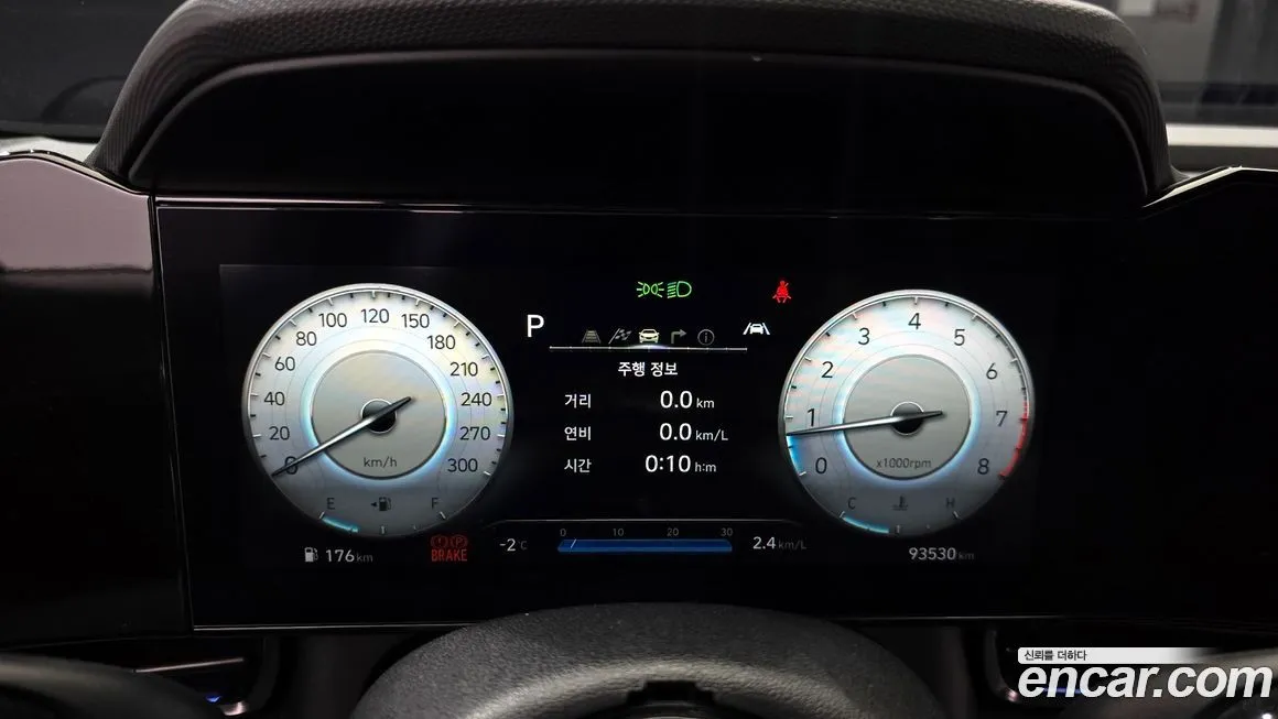 Hyundai AVANTE 2022 из KR, фото 8
