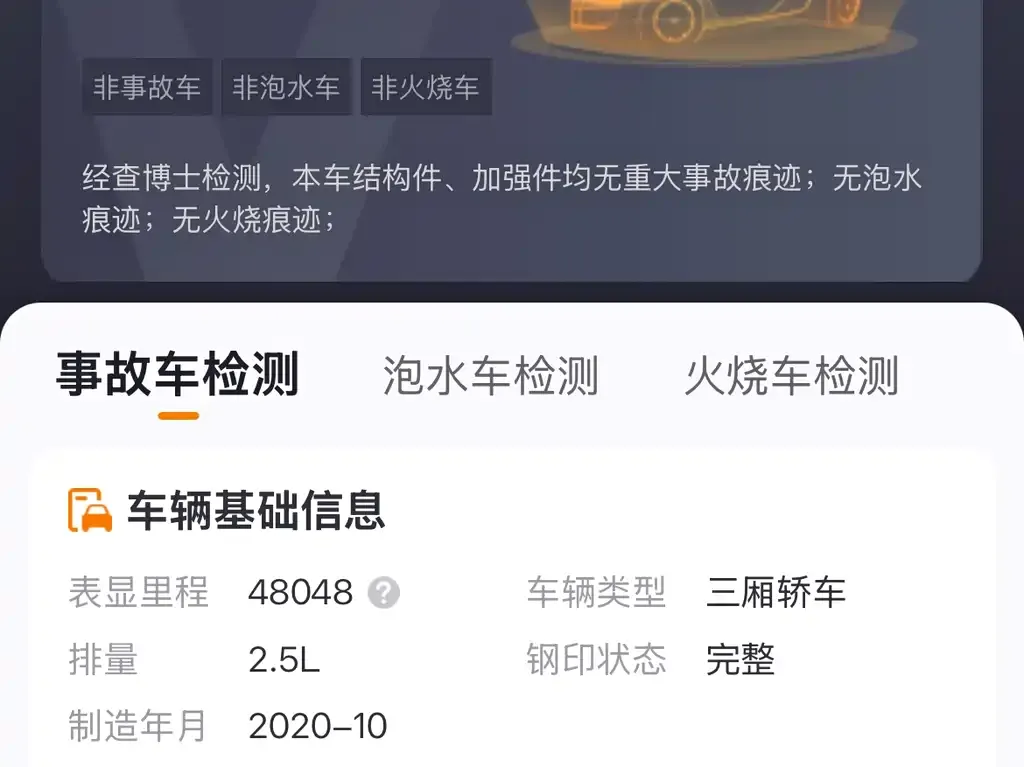Lexus ES 2021 из CN, фото 9