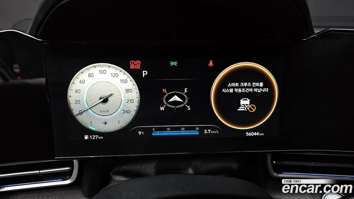 Hyundai AVANTE 2021 из KR, фото 8