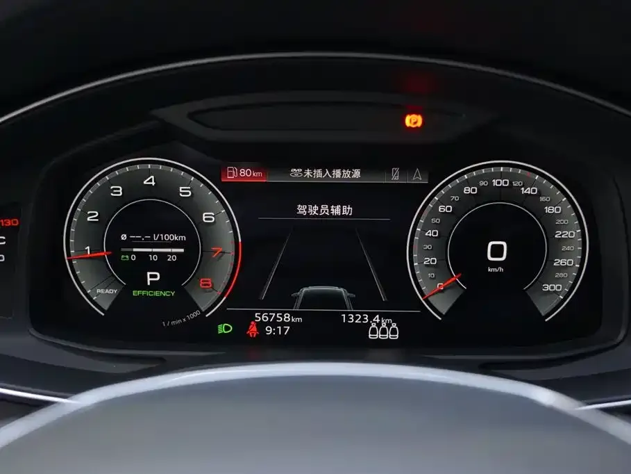 Audi A6L 2021 из CN, фото 7