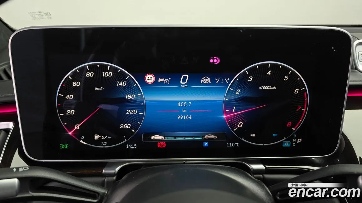 Mercedes-Benz S-Class 2021 из KR, фото 8