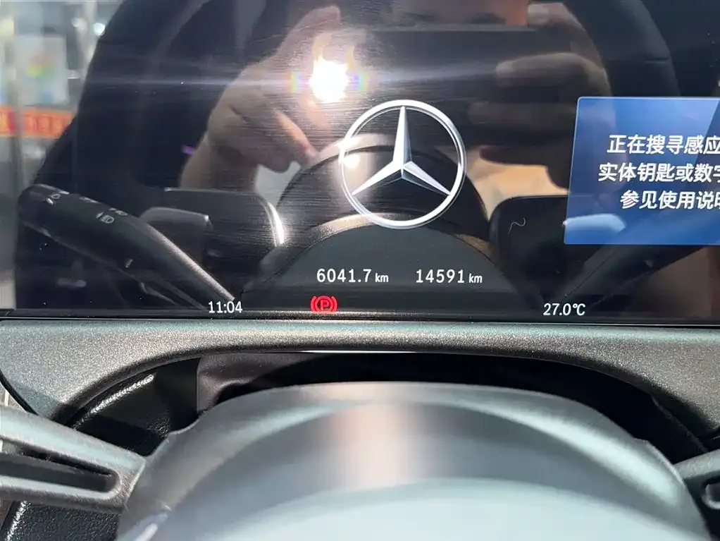 Mercedes-Benz E-Class 2024 из CN, фото 5
