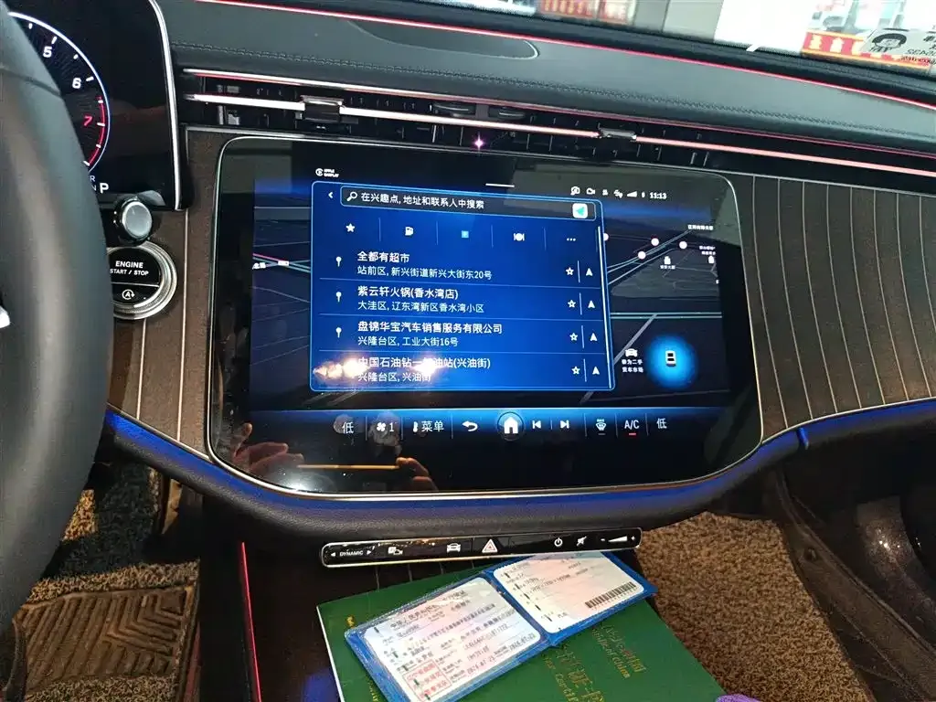 Mercedes-Benz E-Class 2024 из CN, фото 6
