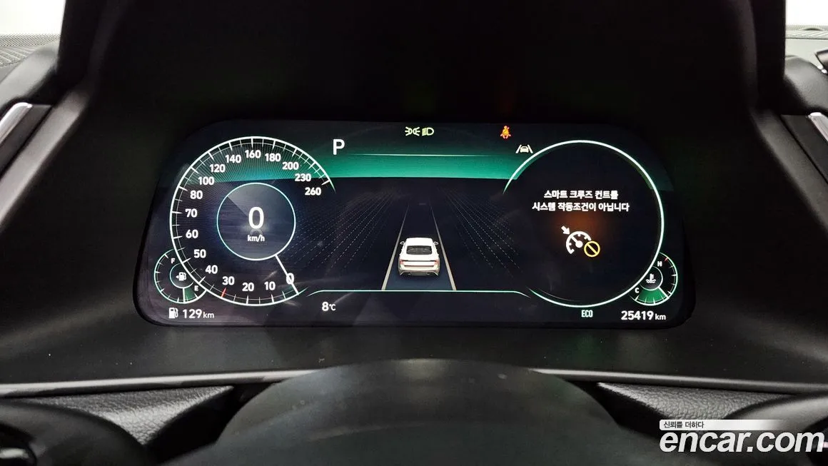 Hyundai Sonata 2023 из KR, фото 8
