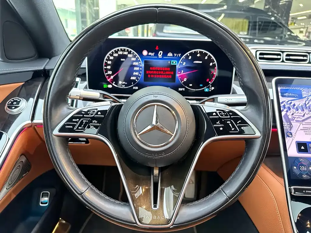 Mercedes-Benz S-Class 2024 из CN, фото 10