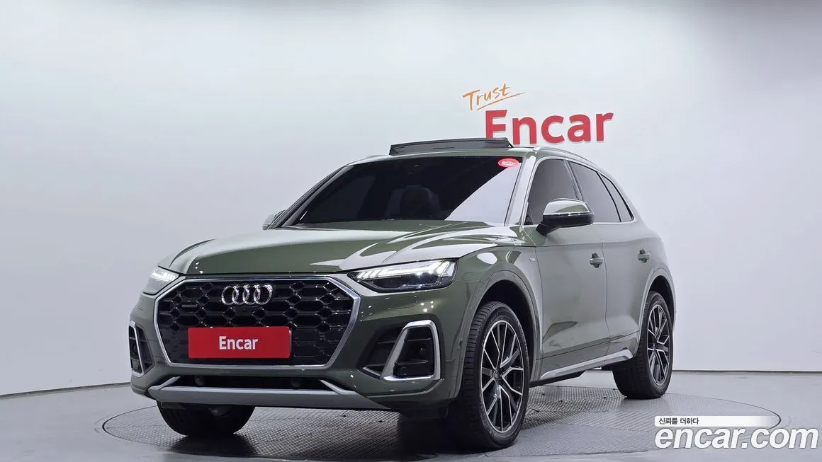 Audi Q5 2024 из KR, фото 1