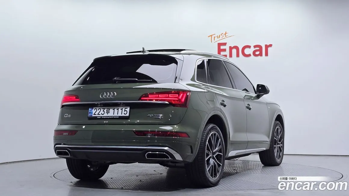 Audi Q5 2024 из KR, фото 2
