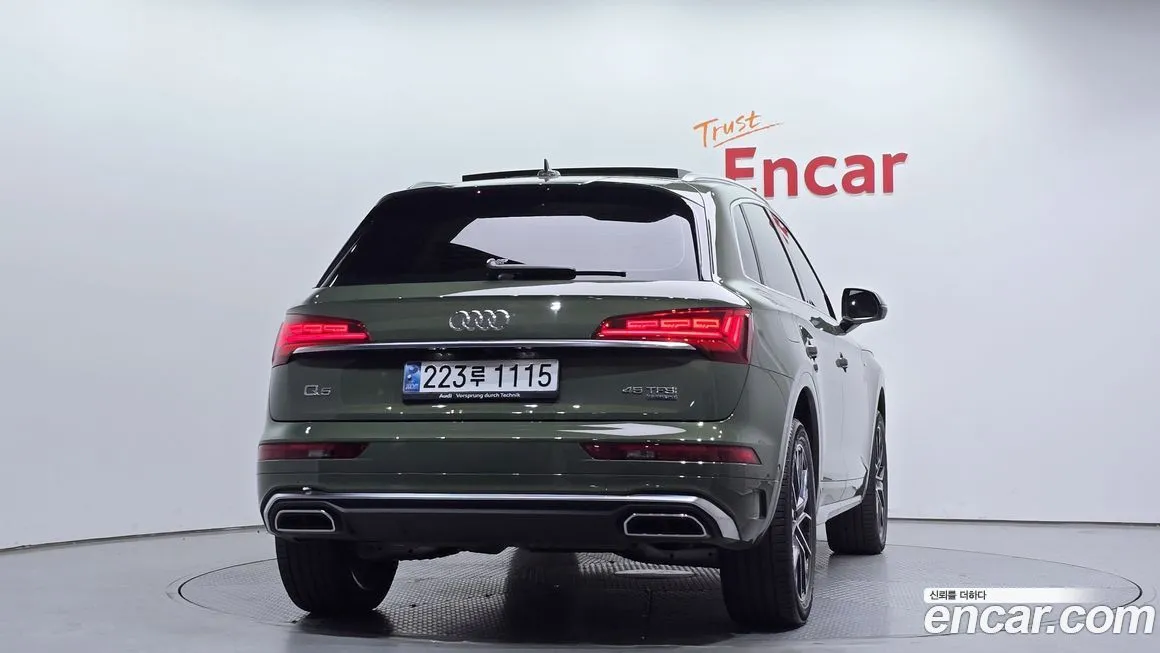 Audi Q5 2024 из KR, фото 4
