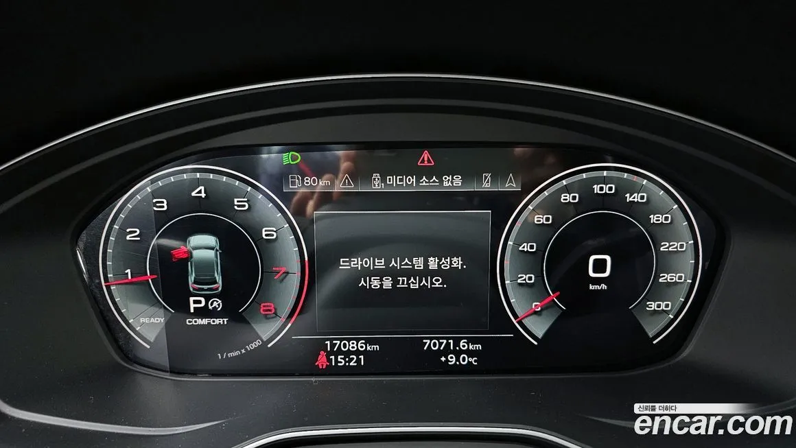 Audi Q5 2024 из KR, фото 8