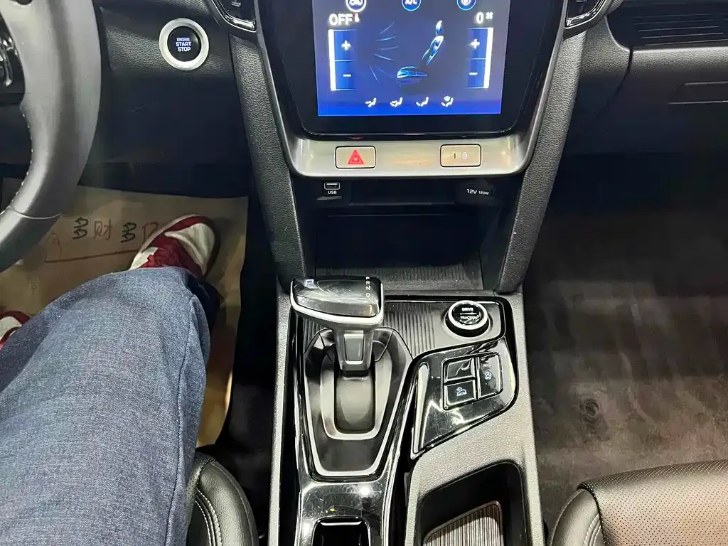Hyundai ix35 — фото 10