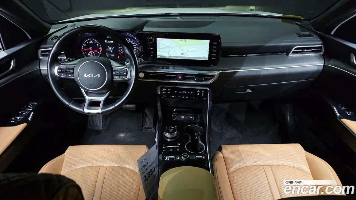 Kia K5 2023 из KR, фото 7