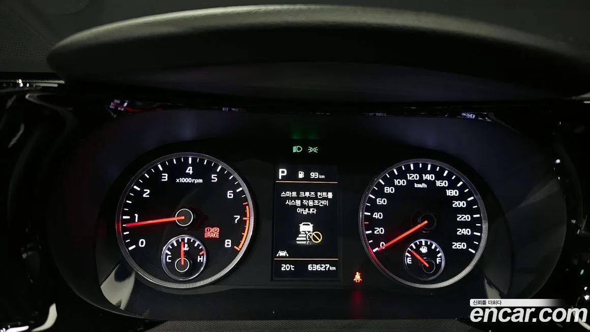 Kia K5 2023 из KR, фото 8