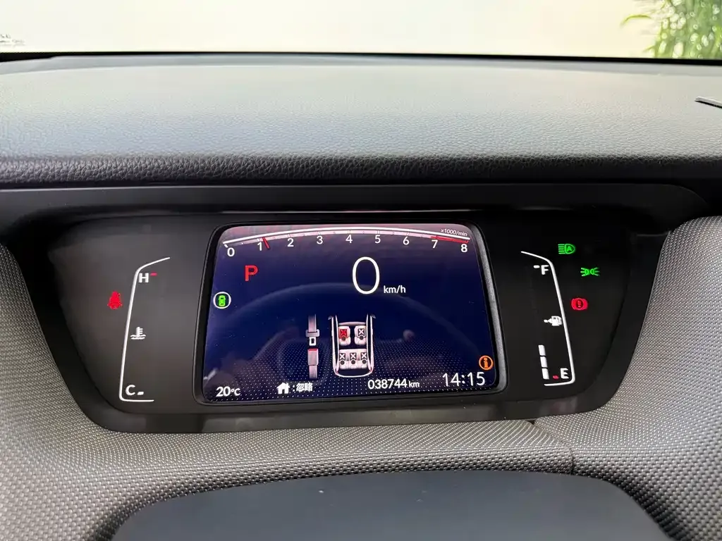 Honda Life 2022 из CN, фото 9