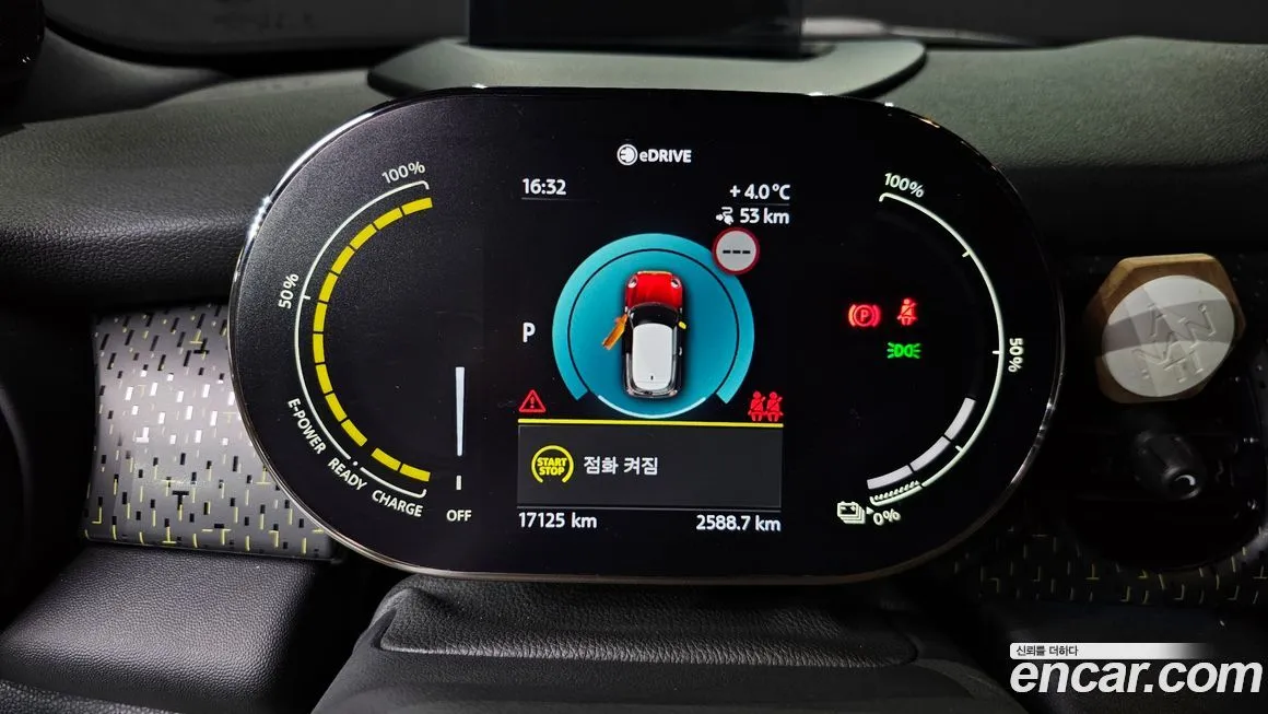 Mini Cooper 2024 из KR, фото 8