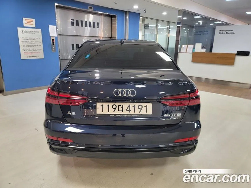 Audi A6 2025 из KR, фото 4