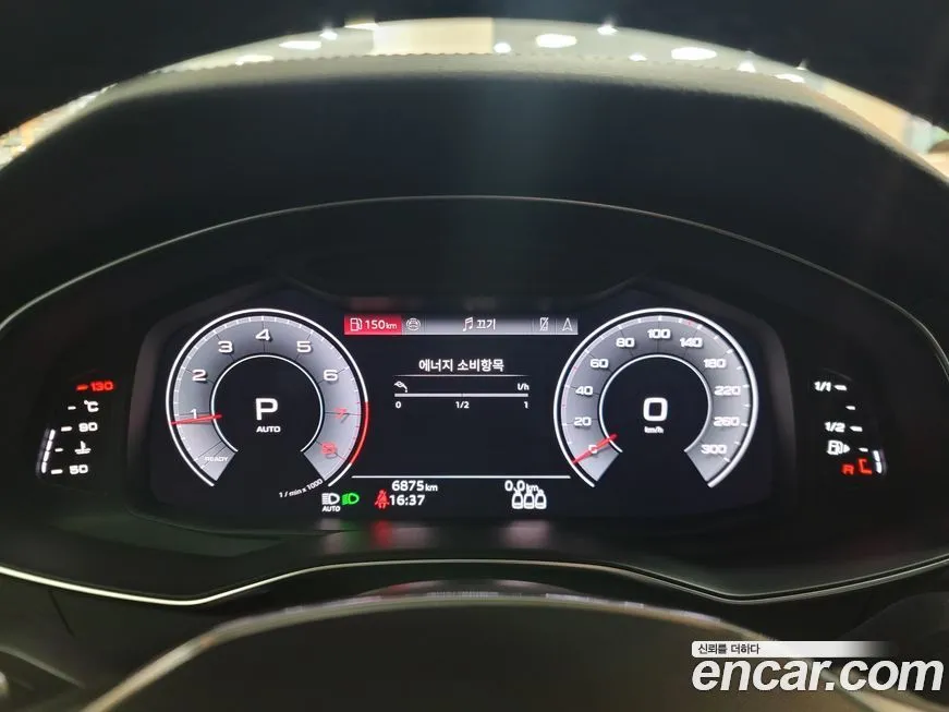 Audi A6 2025 из KR, фото 8