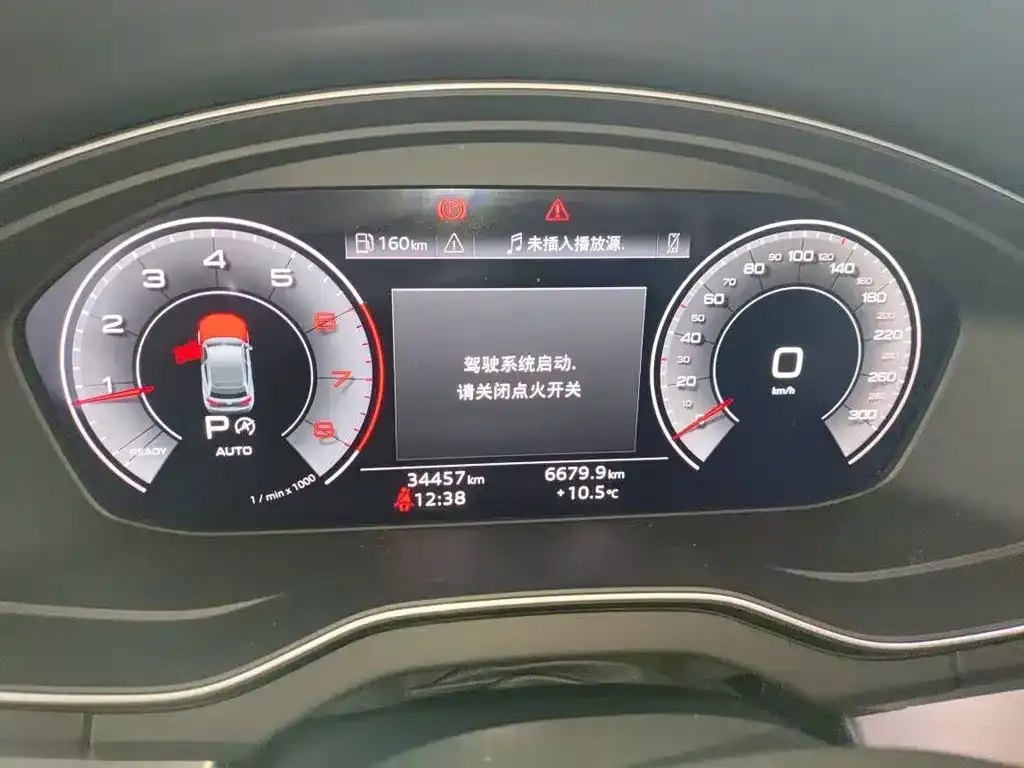 Audi Q5L 2021 из CN, фото 5