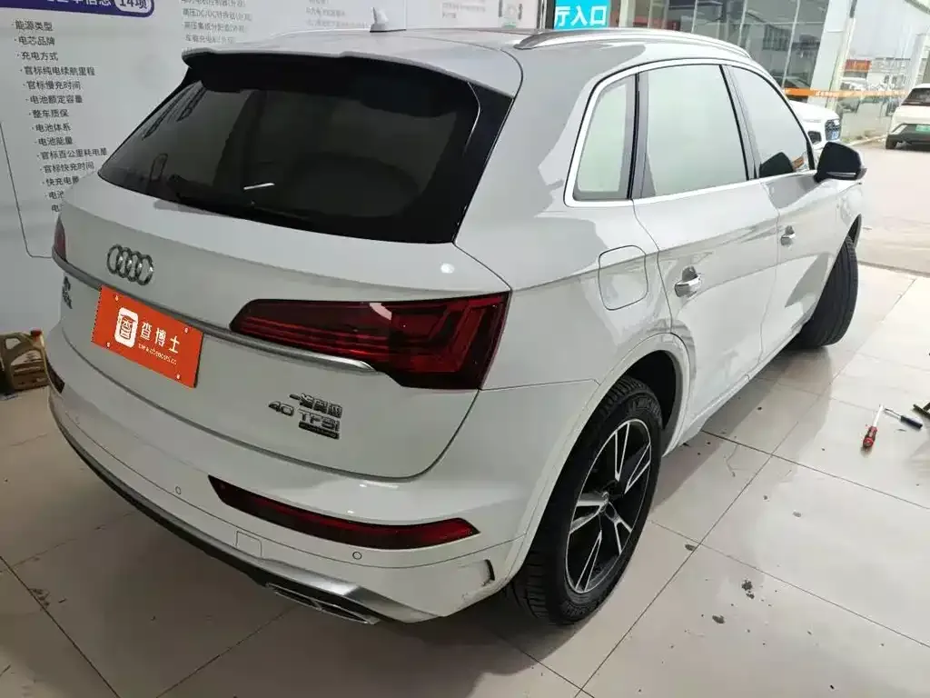 Audi Q5L 2021 из CN, фото 6