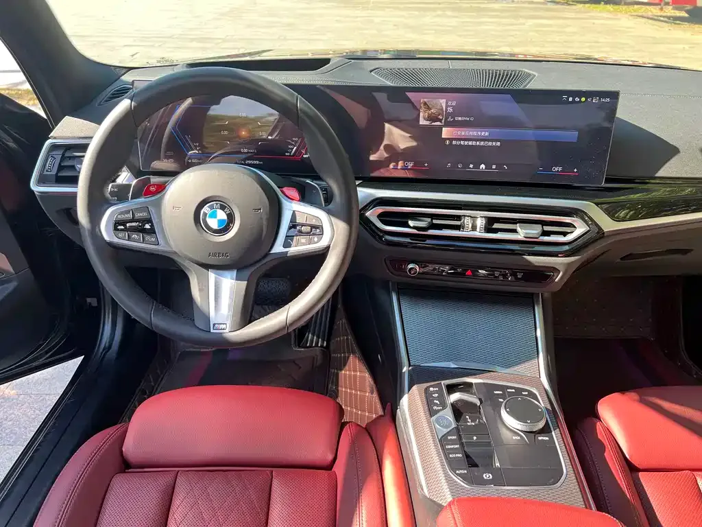 BMW 3 Series 2024 из CN, фото 10