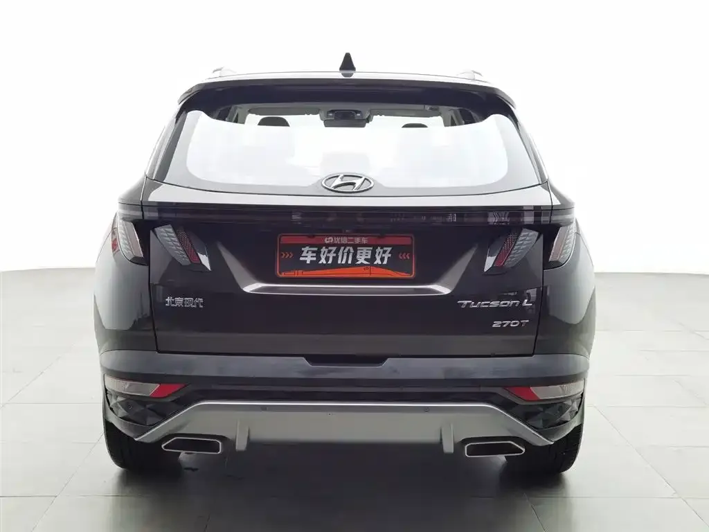 Hyundai Tucson 2021 из CN, фото 4