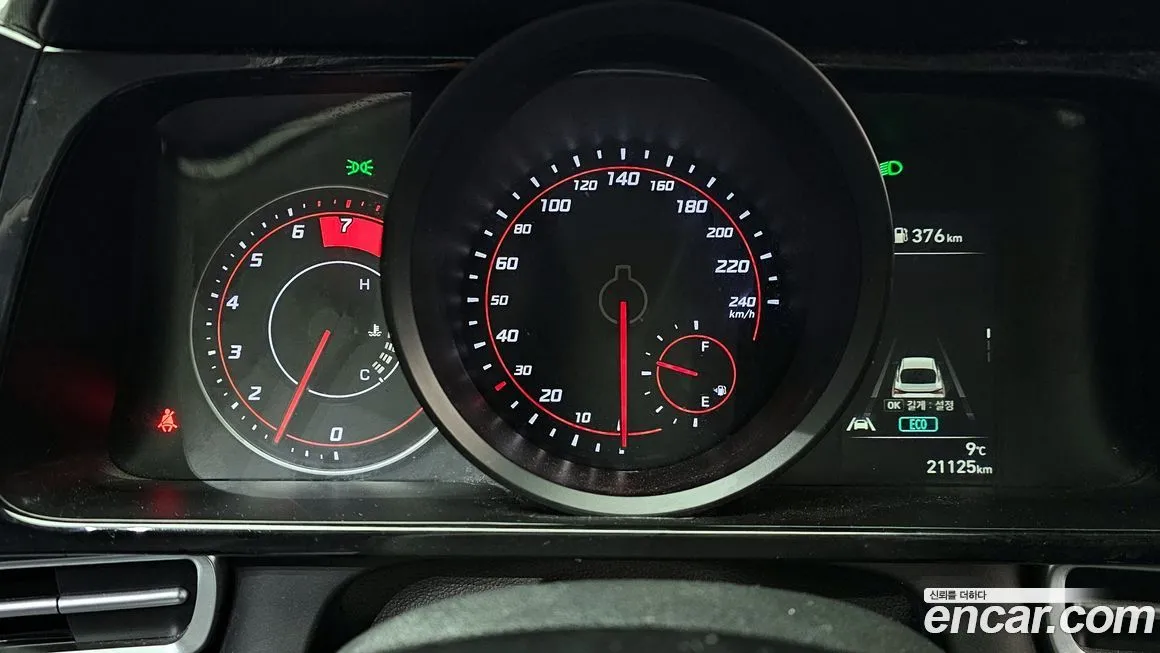 Hyundai AVANTE 2021 из KR, фото 8