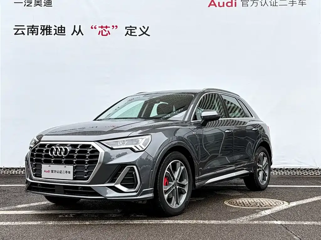 Audi Q3 2022 из CN, фото 1