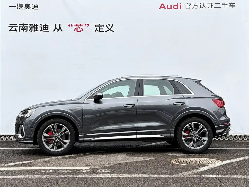 Audi Q3 2022 из CN, фото 2