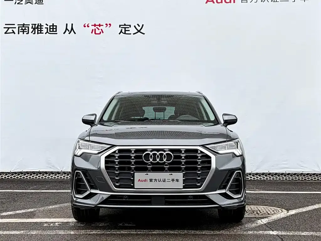 Audi Q3 2022 из CN, фото 3