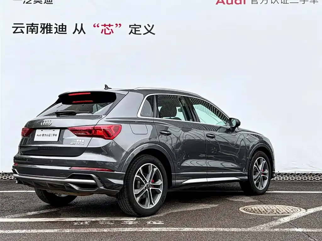 Audi Q3 2022 из CN, фото 4
