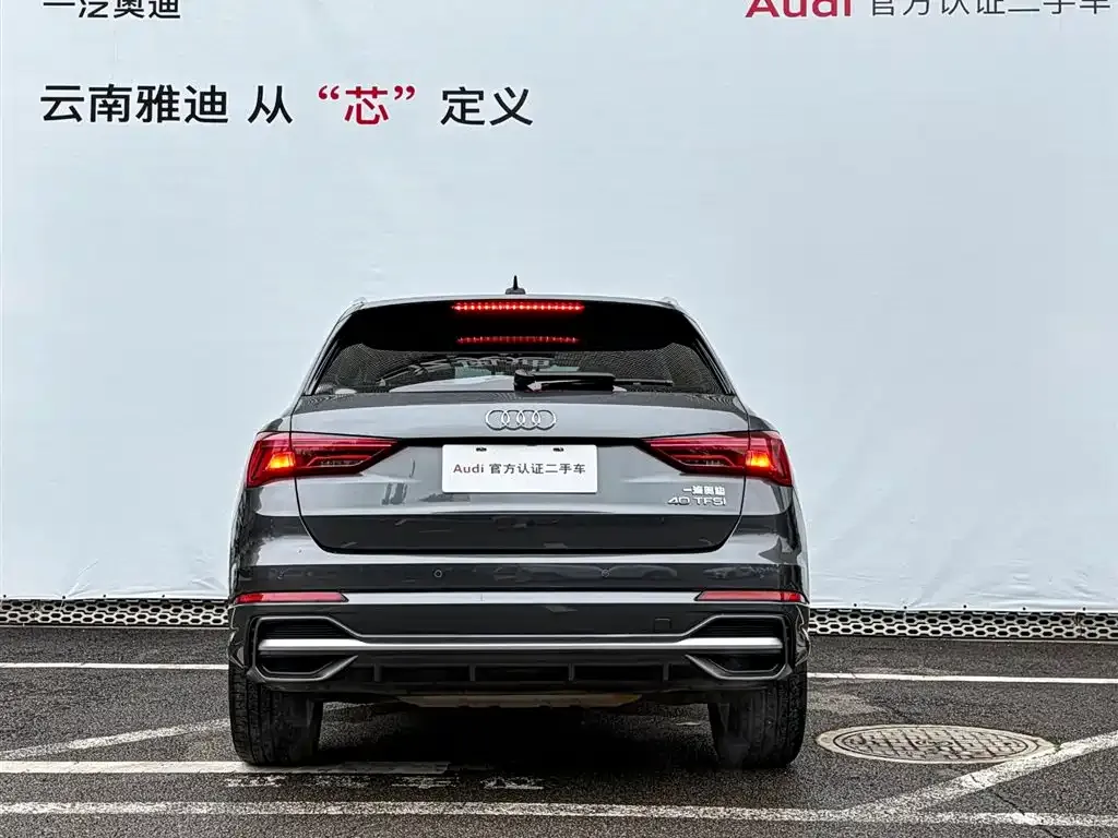 Audi Q3 2022 из CN, фото 5