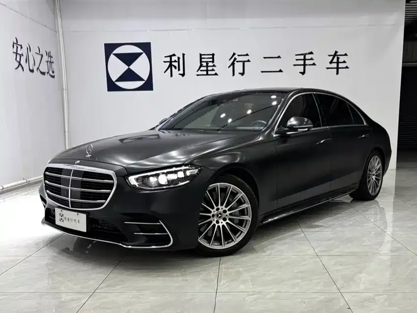 Mercedes-Benz S-Class 2023 из CN, фото 1