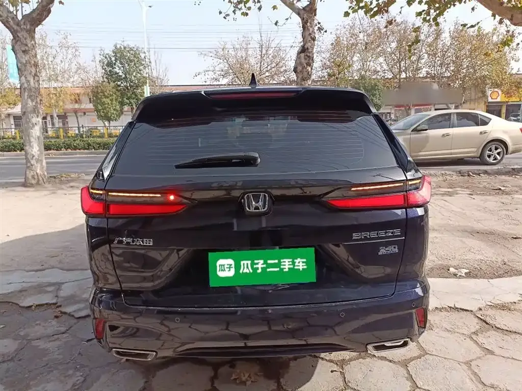 Honda Breeze 2024 из CN, фото 6