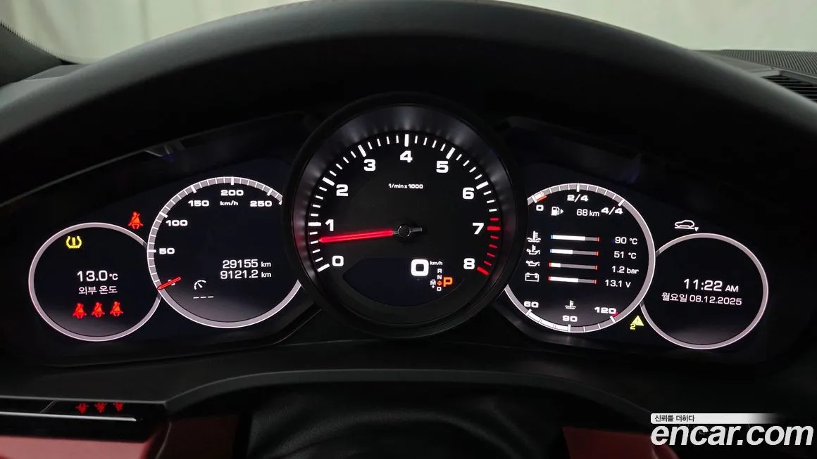 Porsche Cayenne 2021 из KR, фото 8