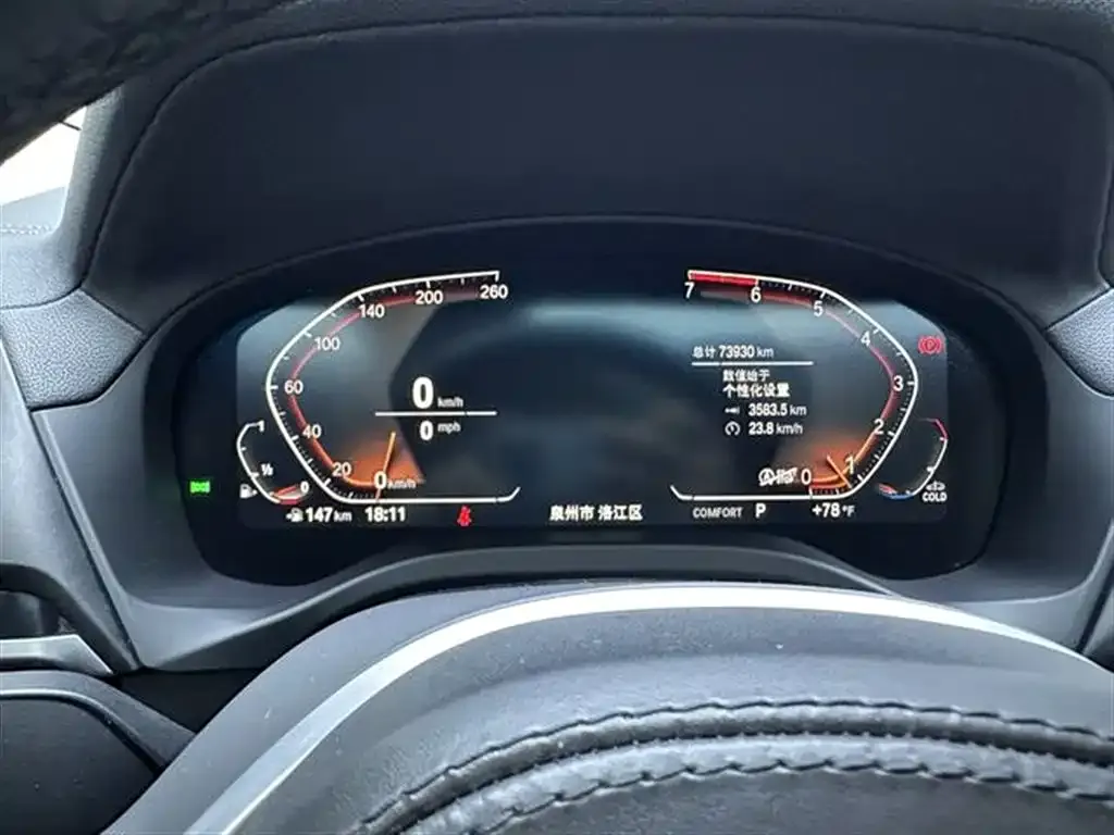 BMW X3 2021 из CN, фото 3