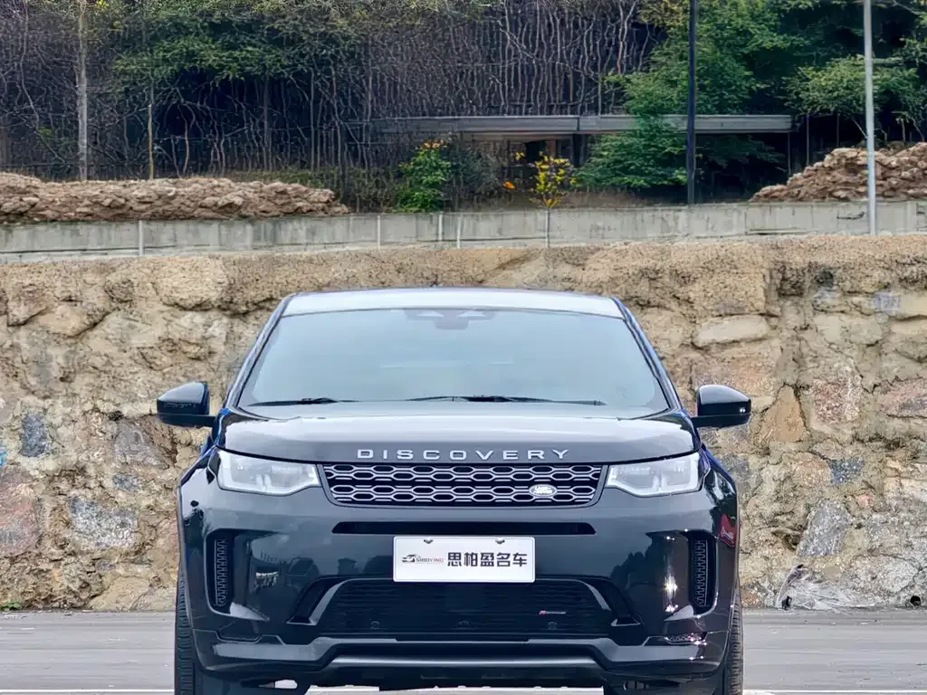 Land Rover Discovery Sport 2023 из CN, фото 2
