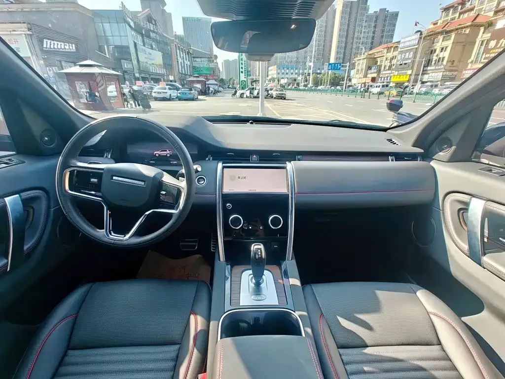 Land Rover Discovery Sport 2023 из CN, фото 4