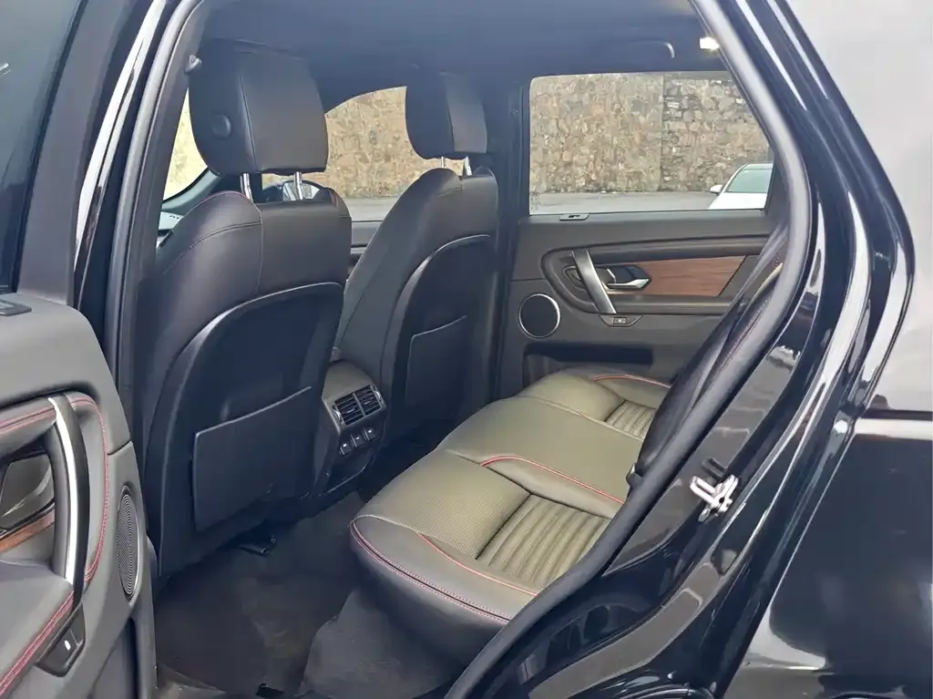 Land Rover Discovery Sport 2023 из CN, фото 5