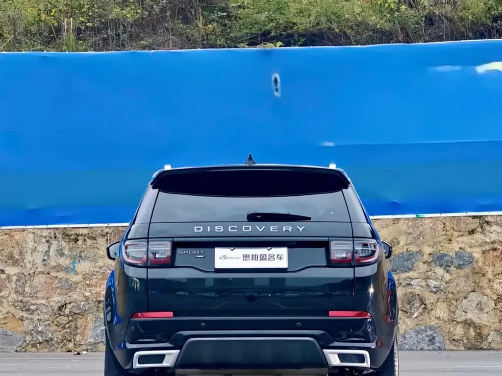 Land Rover Discovery Sport 2023 из CN, фото 7