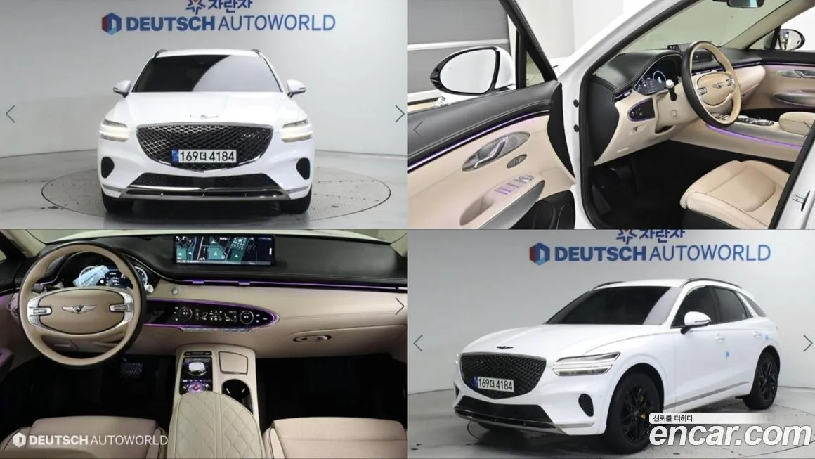 Genesis GV70 2022 из KR, фото 1