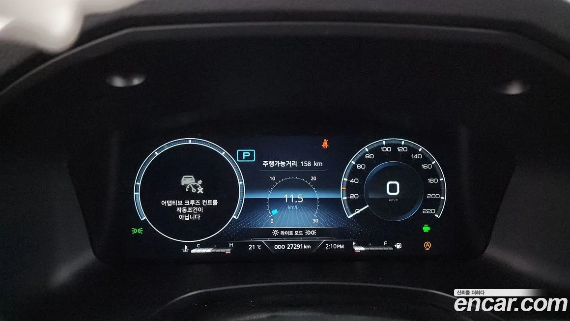 KG Mobility (Ssangyong) Rexton — фото 8