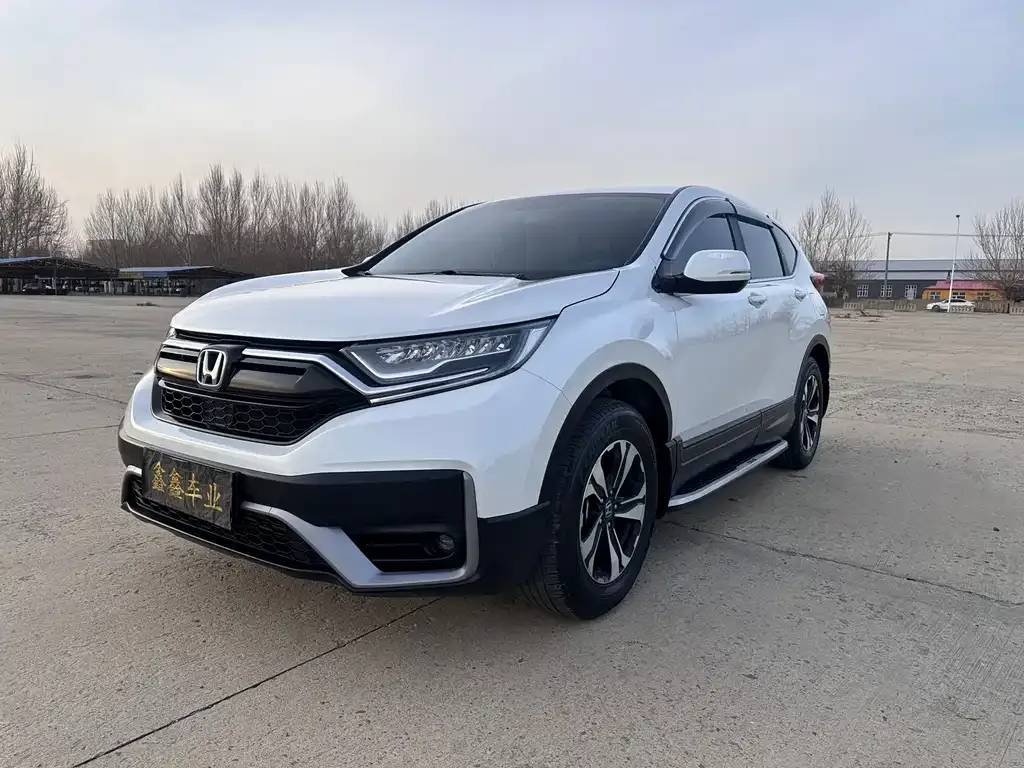 Honda CR-V 2022 из CN, фото 1