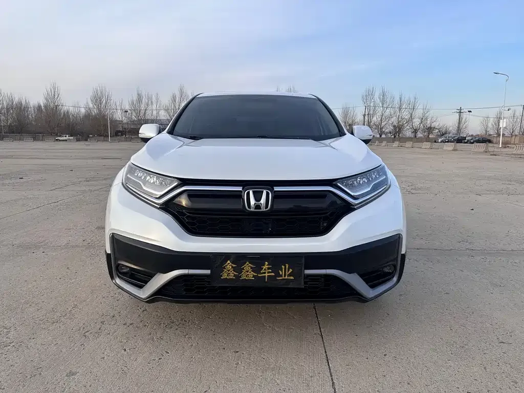Honda CR-V 2022 из CN, фото 2