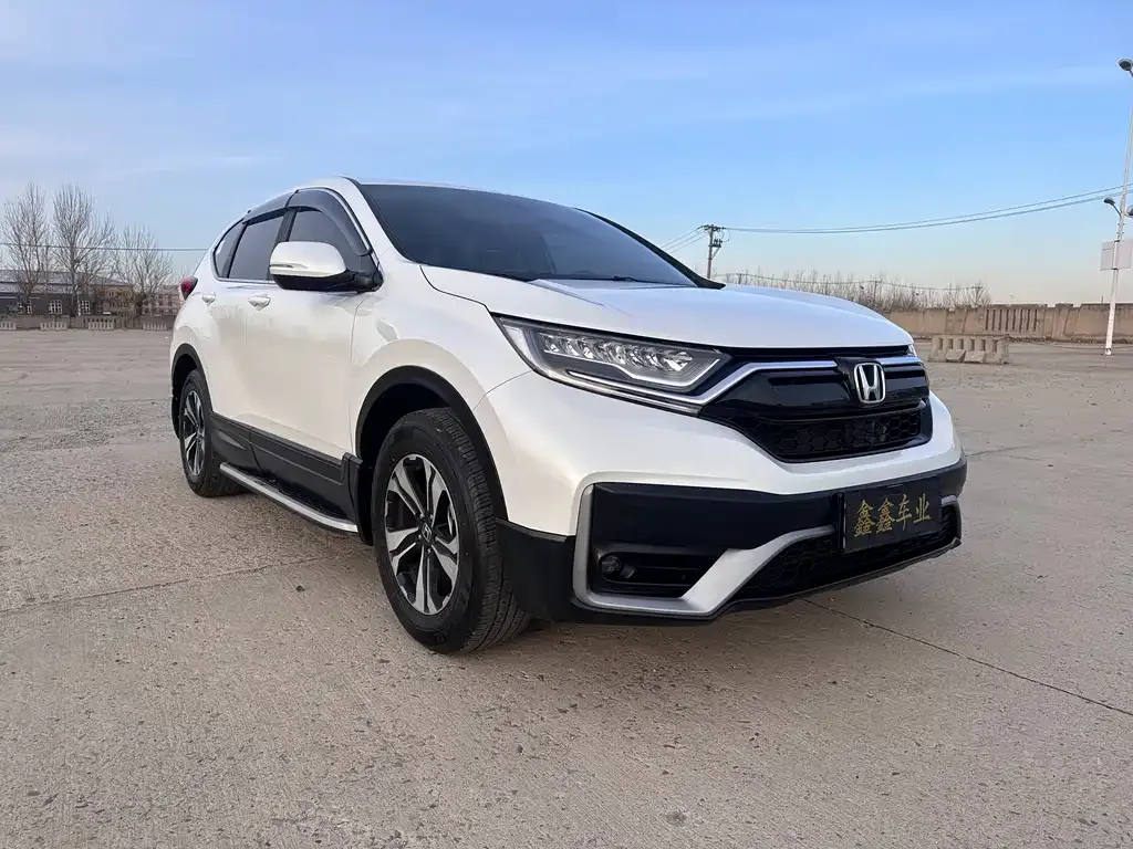 Honda CR-V 2022 из CN, фото 3