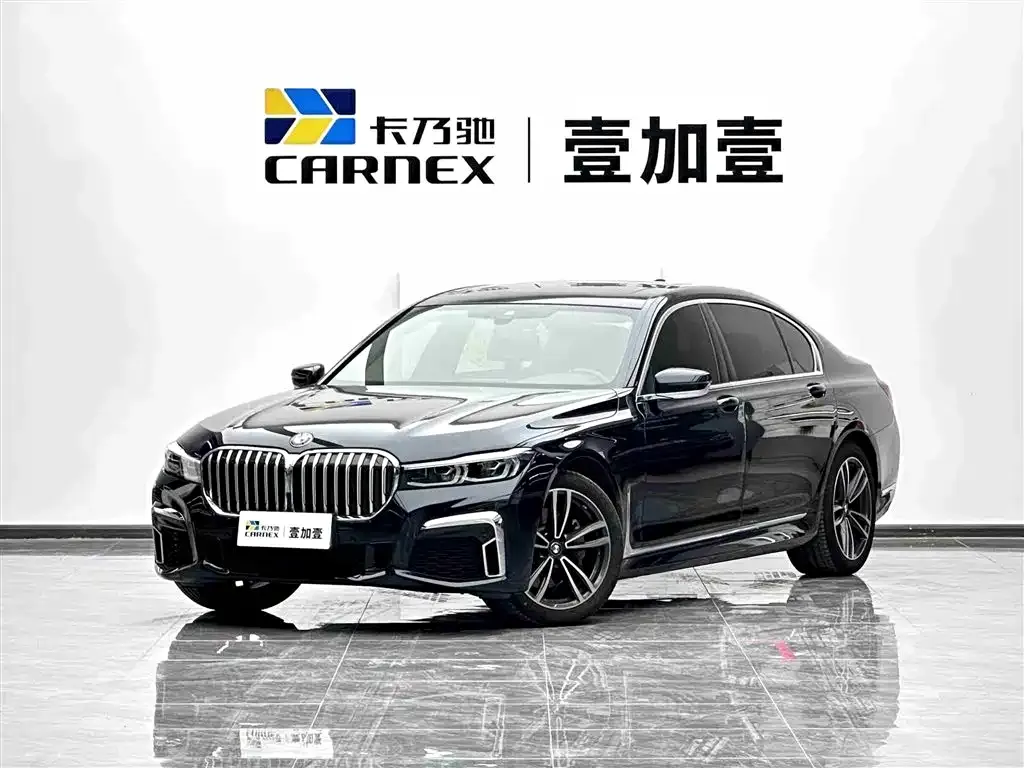 BMW 7 Series 2022 из CN, фото 1