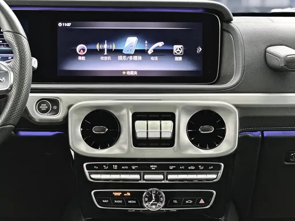 Mercedes-Benz G-Class 2024 из CN, фото 8