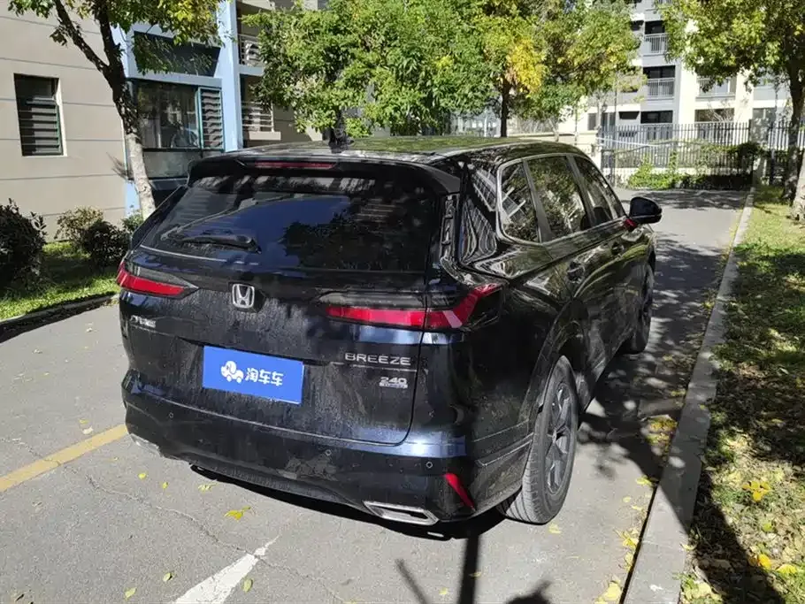 Honda Breeze 2023 из CN, фото 3